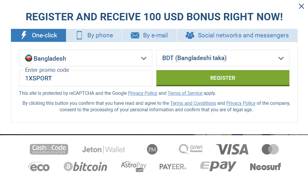 Bangladesh Signup Account