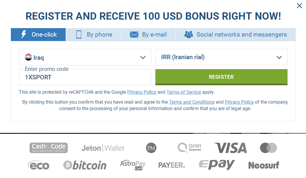 Iran Signup Account